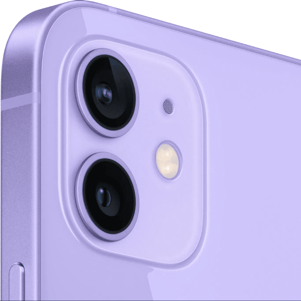 iPhone 12 - zánovní iPhone se zárukou 2 roky | KoupitiPhone.cz